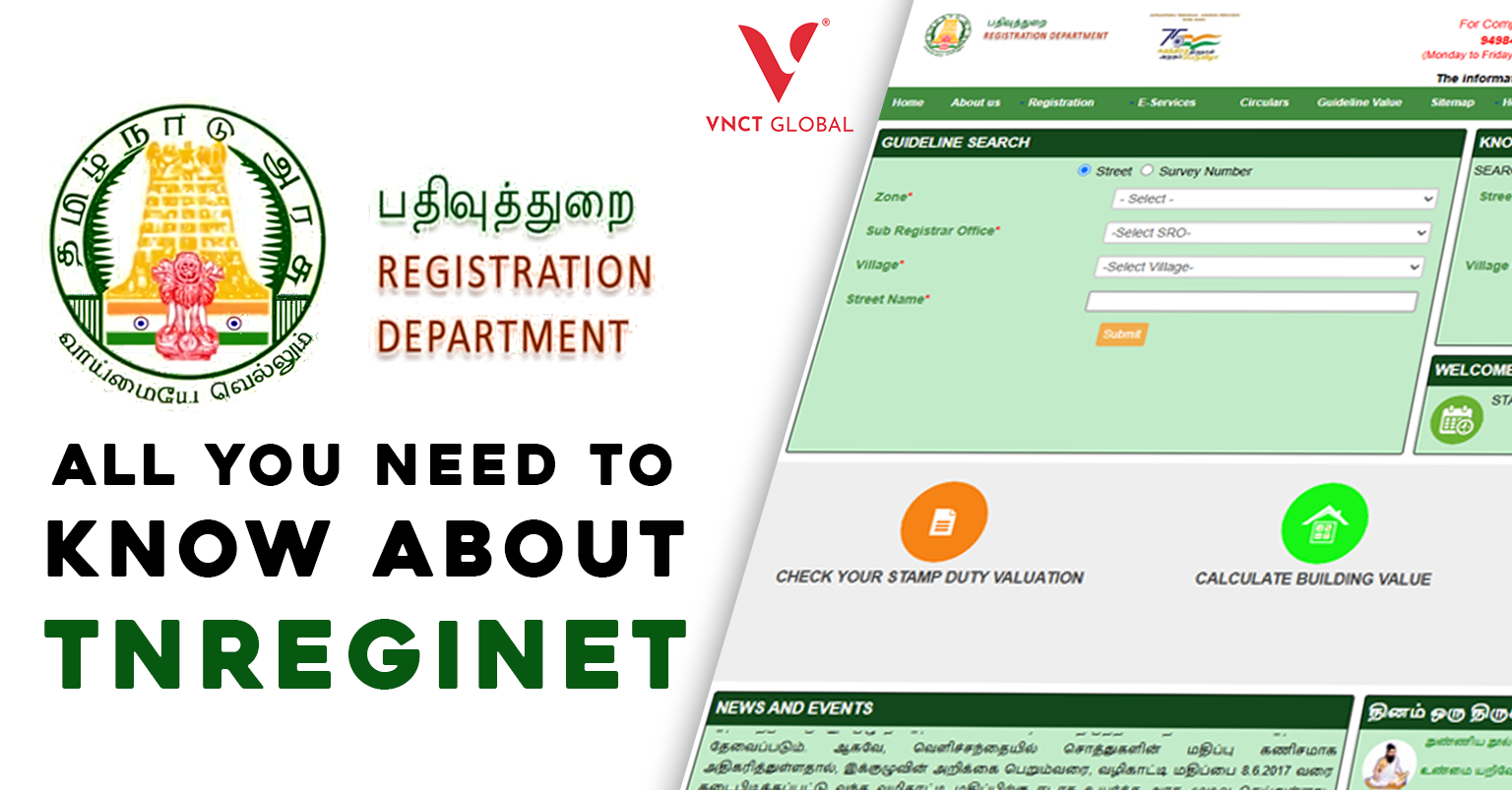 TNREGINET Portal, Tamil Nadu